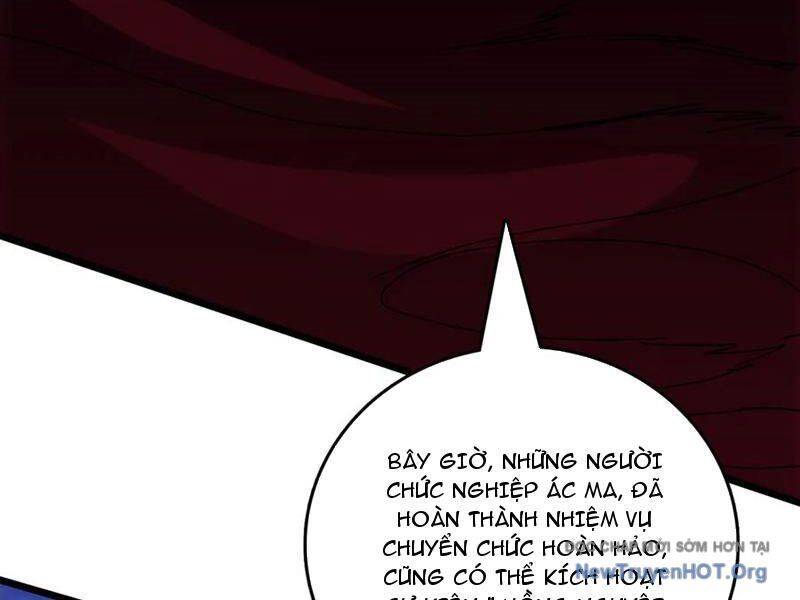 Bắt Đầu Kế Nhiệm Boss Hắc Long, Ta Vô Địch: Chapter 69