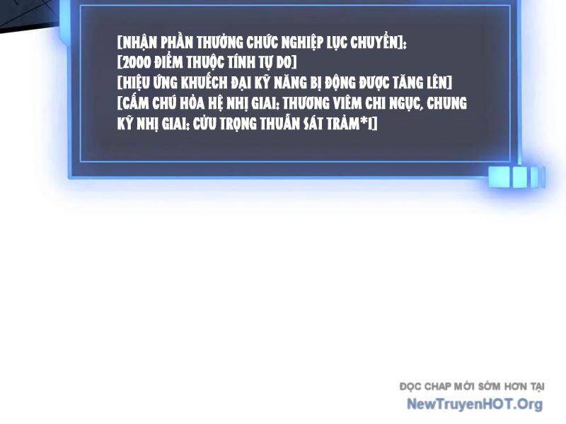 Bắt Đầu Kế Nhiệm Boss Hắc Long, Ta Vô Địch: Chapter 72