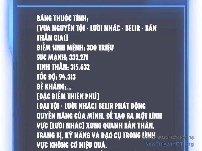 Bắt Đầu Kế Nhiệm Boss Hắc Long, Ta Vô Địch: Chapter 72