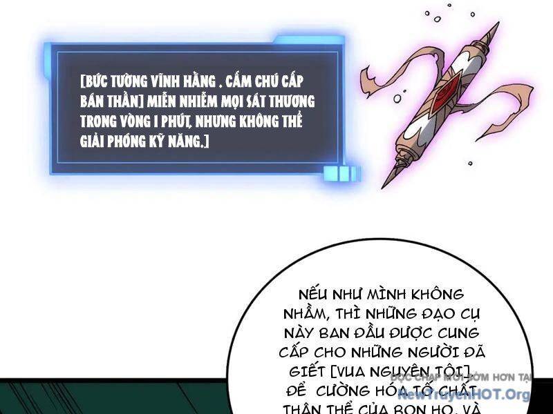 Bắt Đầu Kế Nhiệm Boss Hắc Long, Ta Vô Địch: Chapter 72