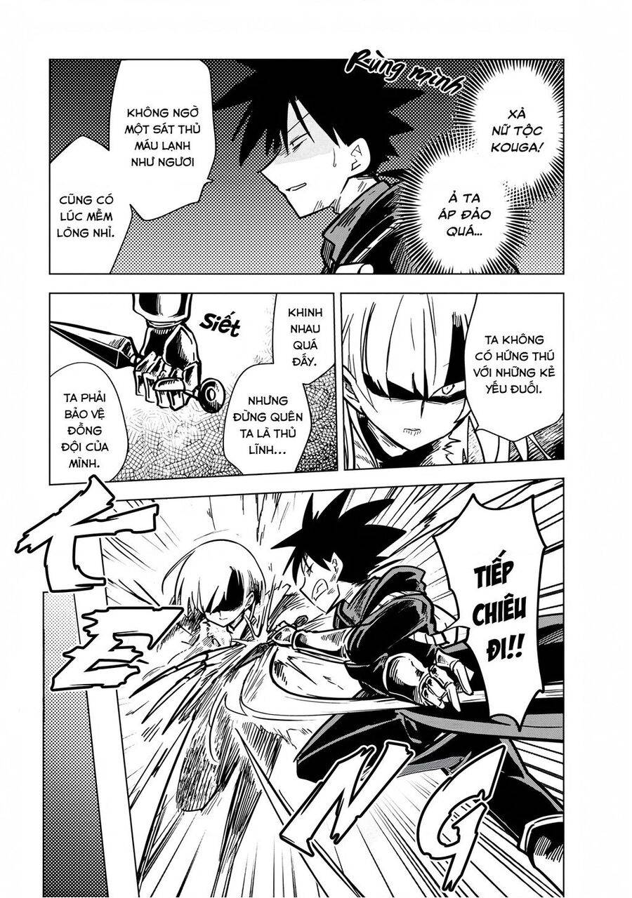 Sống Cùng Nữ Ninja: Chapter 16.5