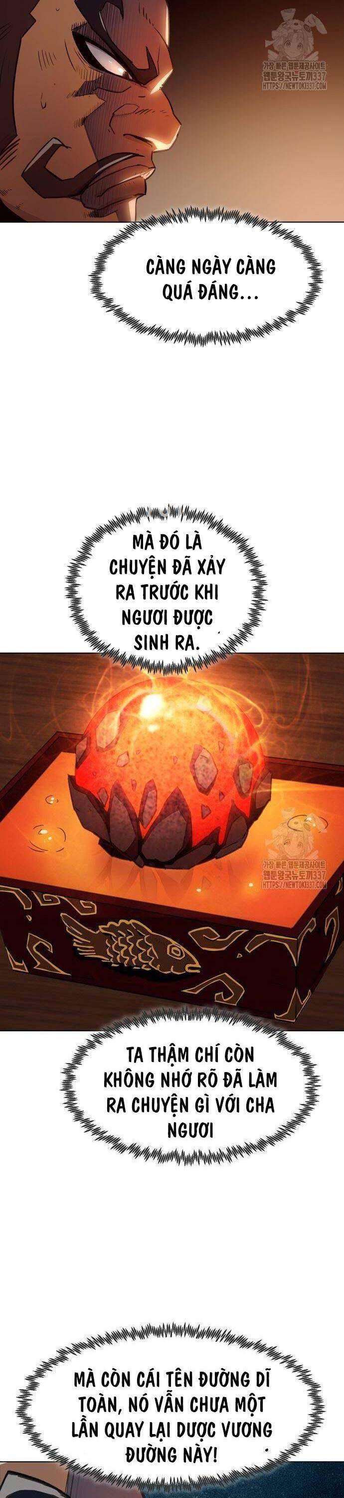 Tiểu Gia Chủ Của Tứ Xuyên Đường Gia Trở Thành Kiếm Thần: Chapter 20