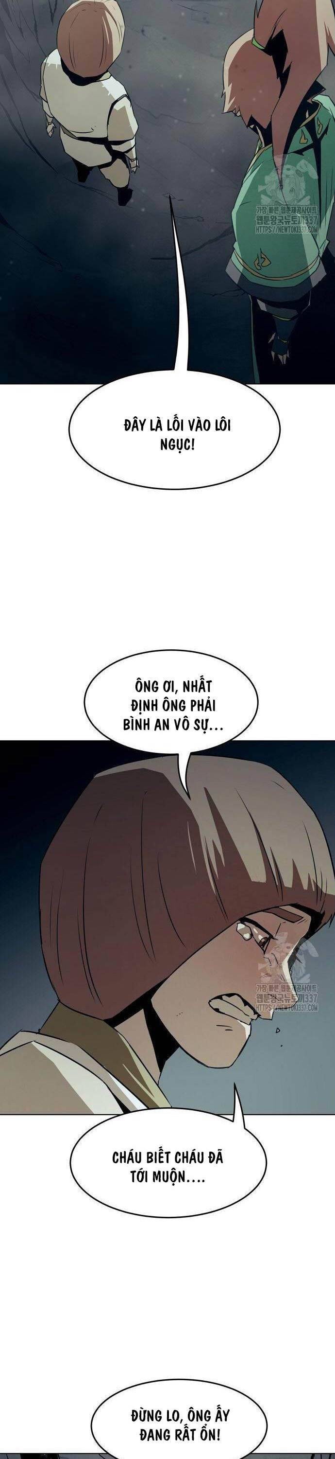 Tiểu Gia Chủ Của Tứ Xuyên Đường Gia Trở Thành Kiếm Thần: Chapter 20