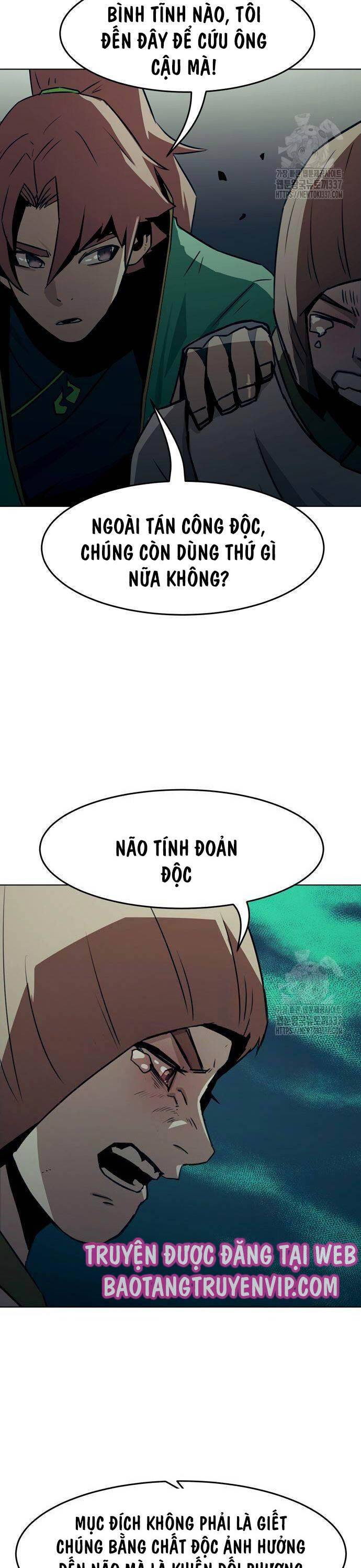 Tiểu Gia Chủ Của Tứ Xuyên Đường Gia Trở Thành Kiếm Thần: Chapter 20