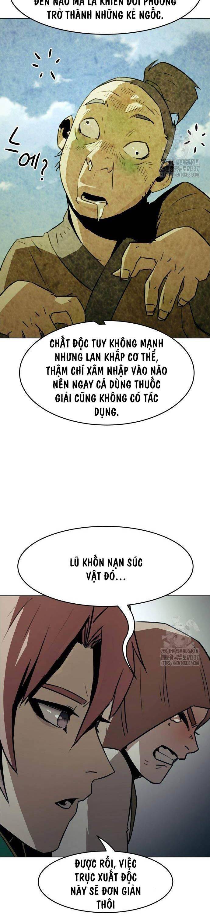 Tiểu Gia Chủ Của Tứ Xuyên Đường Gia Trở Thành Kiếm Thần: Chapter 20