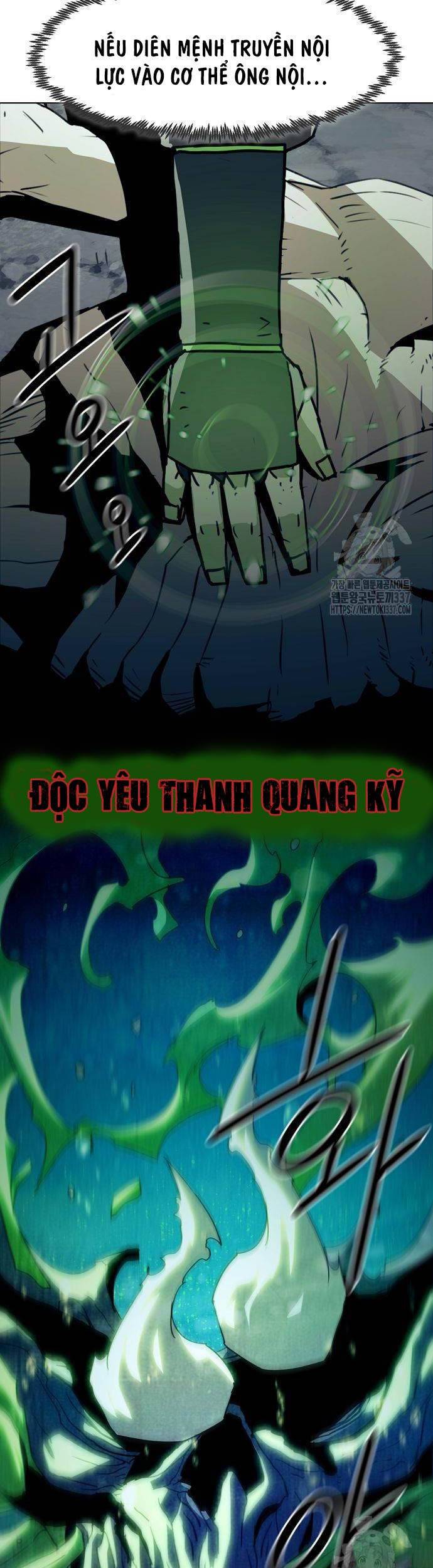 Tiểu Gia Chủ Của Tứ Xuyên Đường Gia Trở Thành Kiếm Thần: Chapter 20