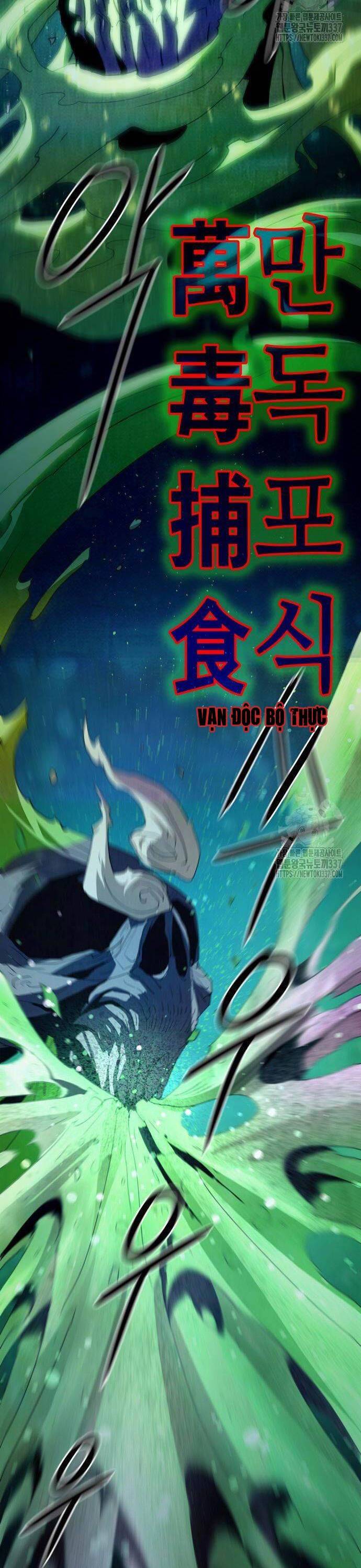 Tiểu Gia Chủ Của Tứ Xuyên Đường Gia Trở Thành Kiếm Thần: Chapter 20
