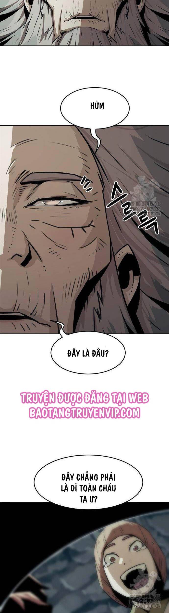 Tiểu Gia Chủ Của Tứ Xuyên Đường Gia Trở Thành Kiếm Thần: Chapter 20