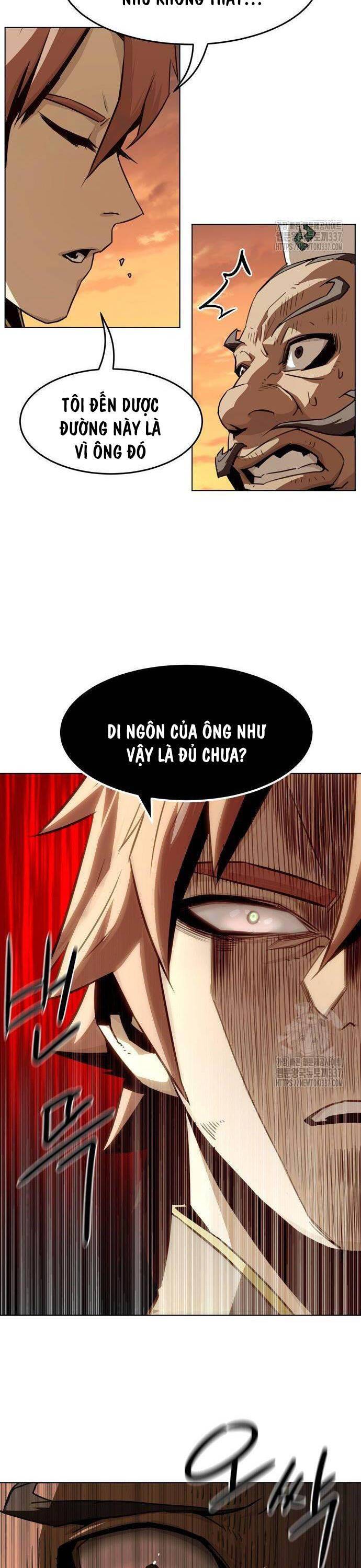 Tiểu Gia Chủ Của Tứ Xuyên Đường Gia Trở Thành Kiếm Thần: Chapter 20