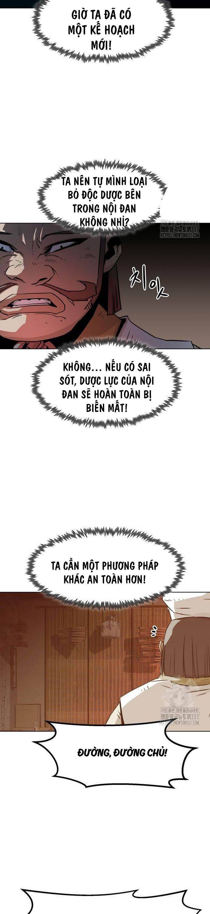 Tiểu Gia Chủ Của Tứ Xuyên Đường Gia Trở Thành Kiếm Thần: Chapter 20