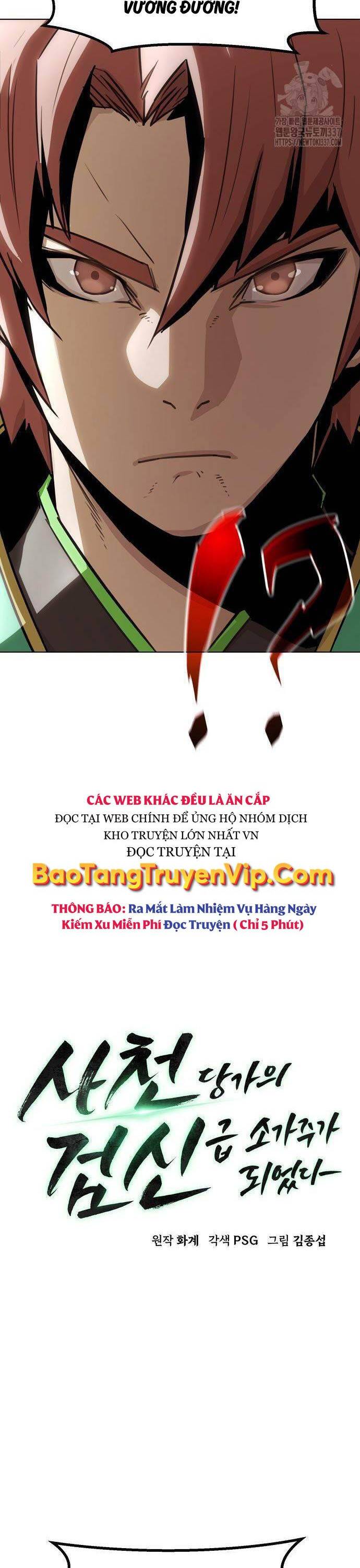 Tiểu Gia Chủ Của Tứ Xuyên Đường Gia Trở Thành Kiếm Thần: Chapter 20