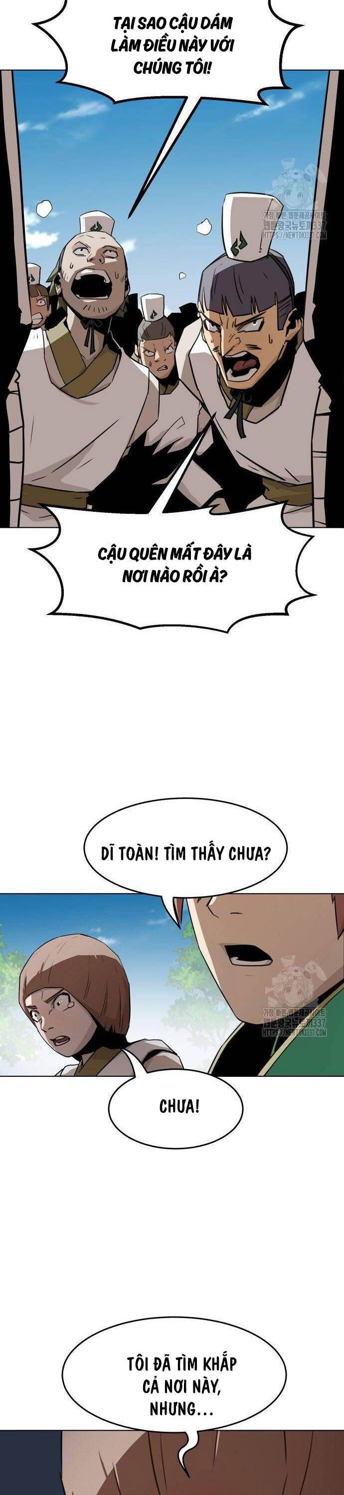 Tiểu Gia Chủ Của Tứ Xuyên Đường Gia Trở Thành Kiếm Thần: Chapter 20