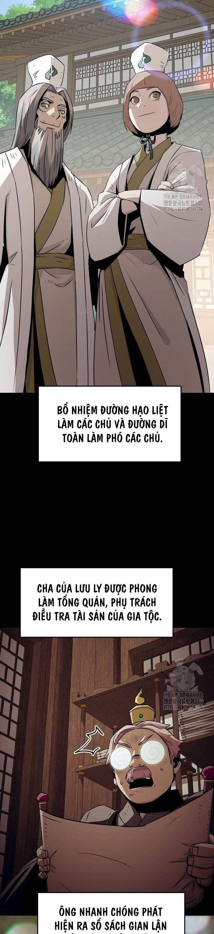 Tiểu Gia Chủ Của Tứ Xuyên Đường Gia Trở Thành Kiếm Thần: Chapter 22