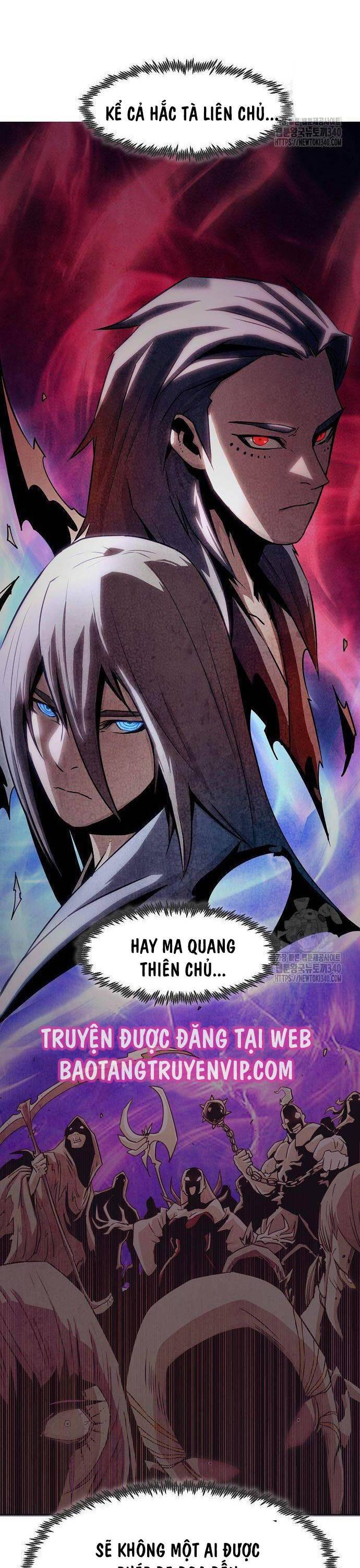 Tiểu Gia Chủ Của Tứ Xuyên Đường Gia Trở Thành Kiếm Thần: Chapter 22