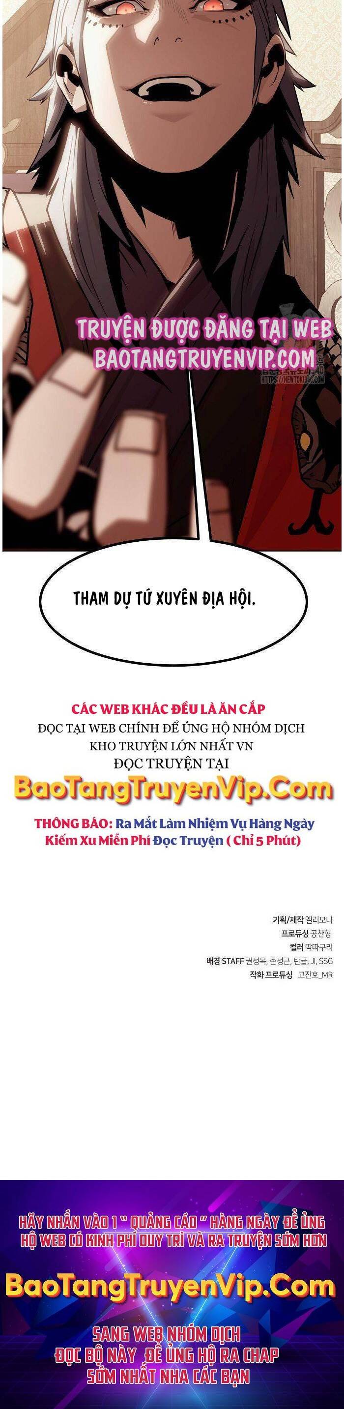 Tiểu Gia Chủ Của Tứ Xuyên Đường Gia Trở Thành Kiếm Thần: Chapter 22