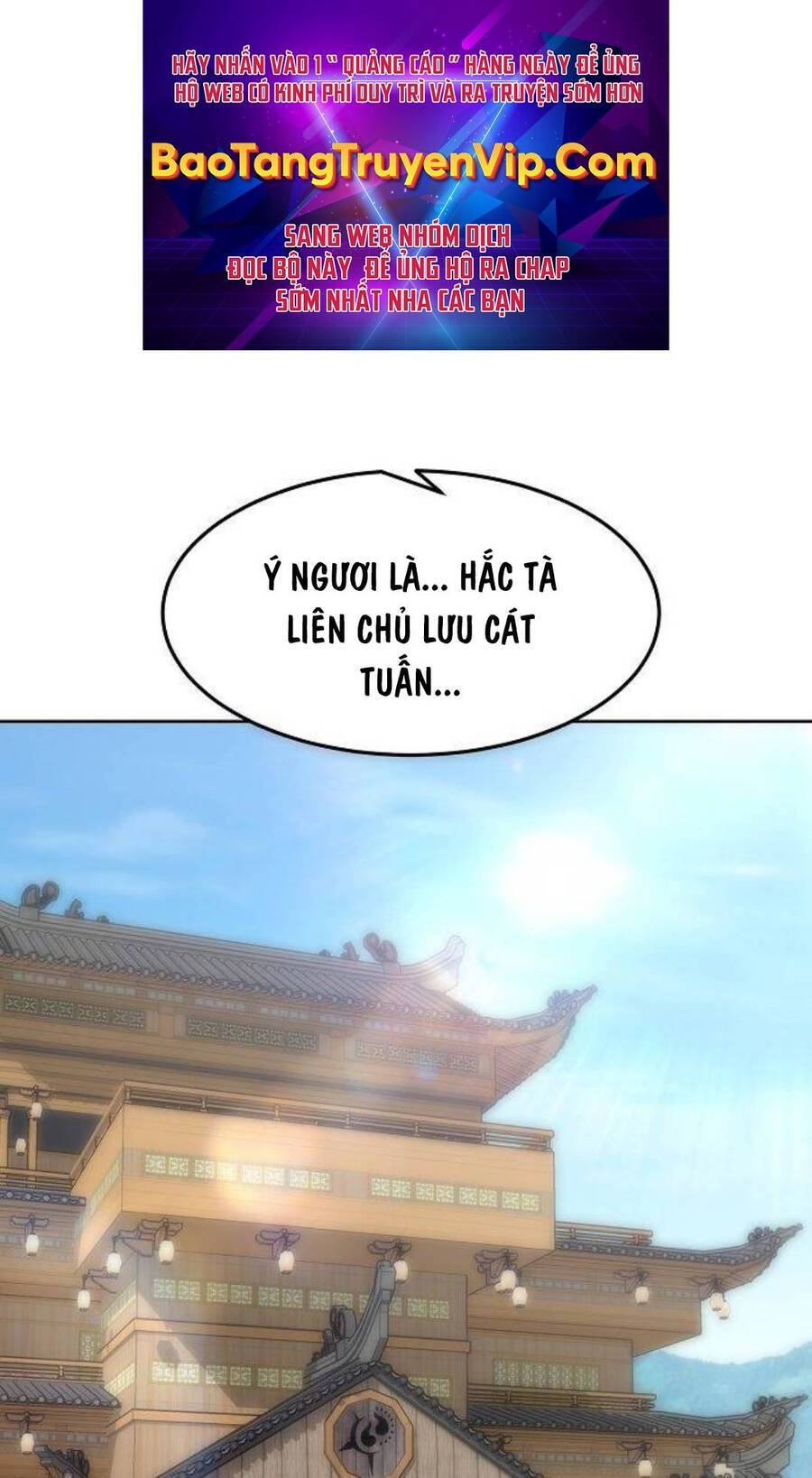 Tiểu Gia Chủ Của Tứ Xuyên Đường Gia Trở Thành Kiếm Thần: Chapter 29