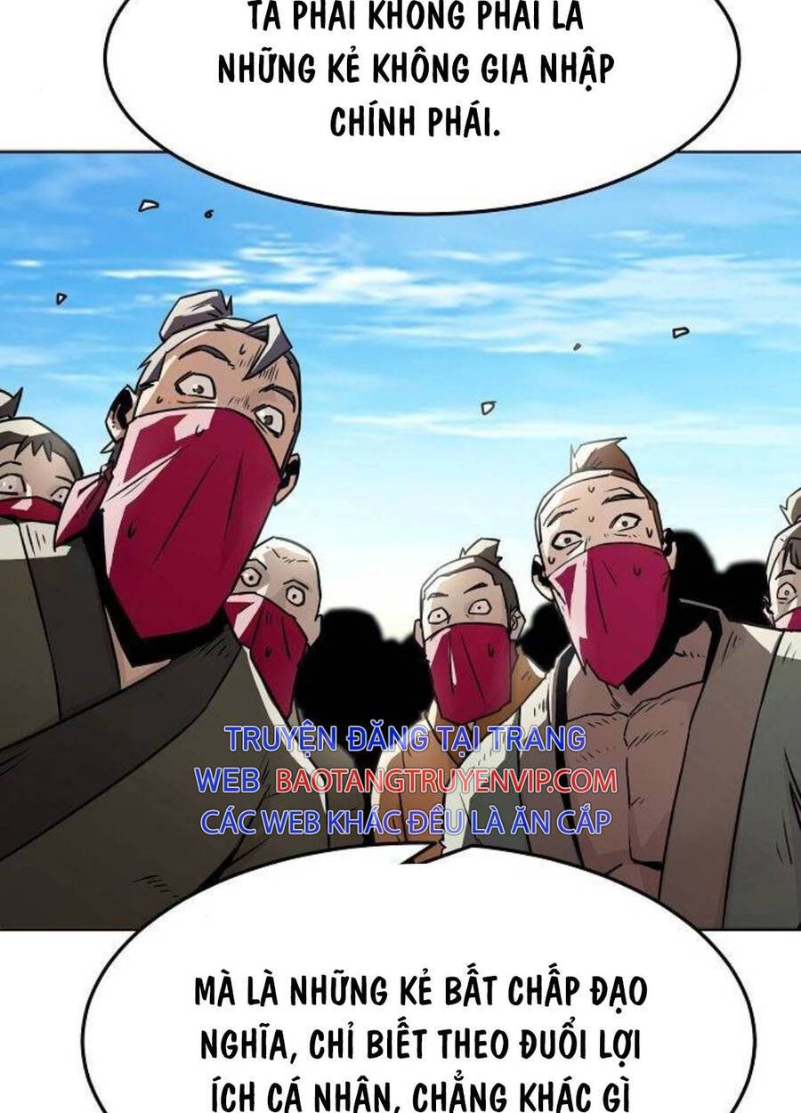 Tiểu Gia Chủ Của Tứ Xuyên Đường Gia Trở Thành Kiếm Thần: Chapter 29