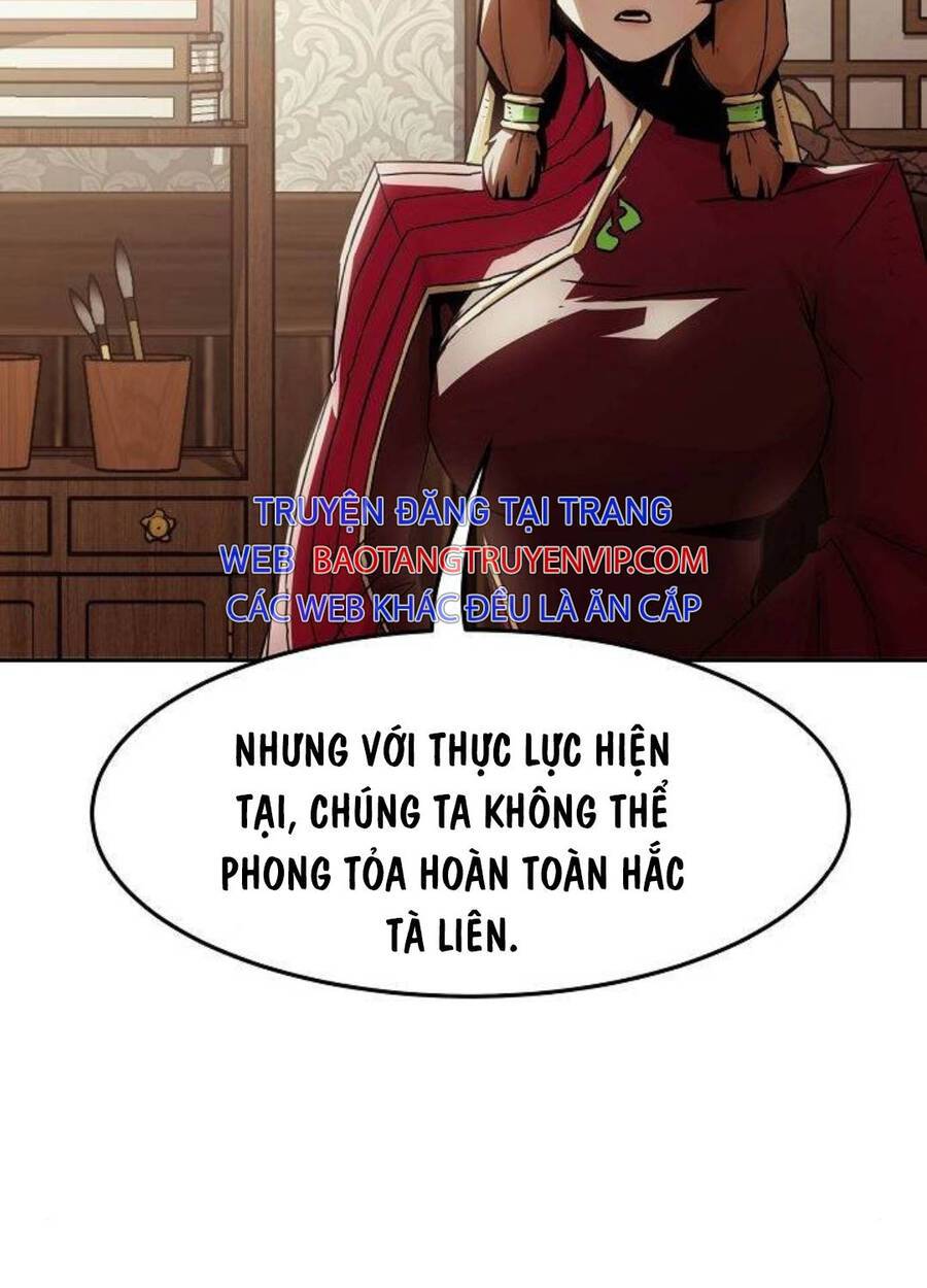 Tiểu Gia Chủ Của Tứ Xuyên Đường Gia Trở Thành Kiếm Thần: Chapter 29