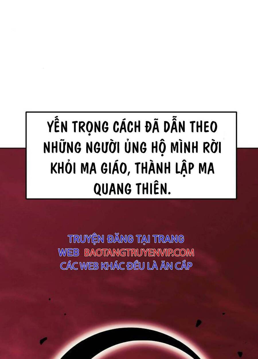 Tiểu Gia Chủ Của Tứ Xuyên Đường Gia Trở Thành Kiếm Thần: Chapter 29