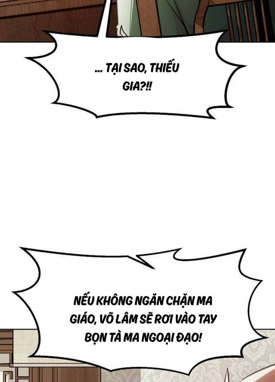 Tiểu Gia Chủ Của Tứ Xuyên Đường Gia Trở Thành Kiếm Thần: Chapter 29