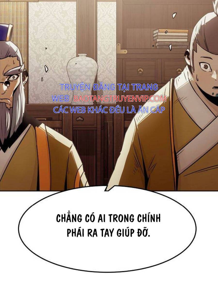 Tiểu Gia Chủ Của Tứ Xuyên Đường Gia Trở Thành Kiếm Thần: Chapter 29
