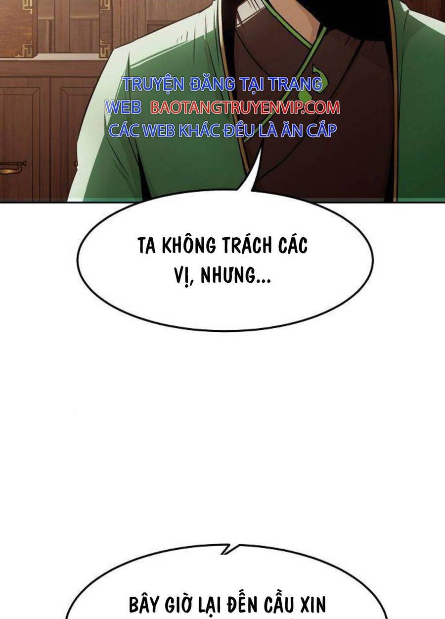 Tiểu Gia Chủ Của Tứ Xuyên Đường Gia Trở Thành Kiếm Thần: Chapter 29