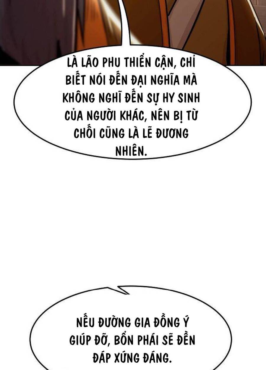 Tiểu Gia Chủ Của Tứ Xuyên Đường Gia Trở Thành Kiếm Thần: Chapter 29
