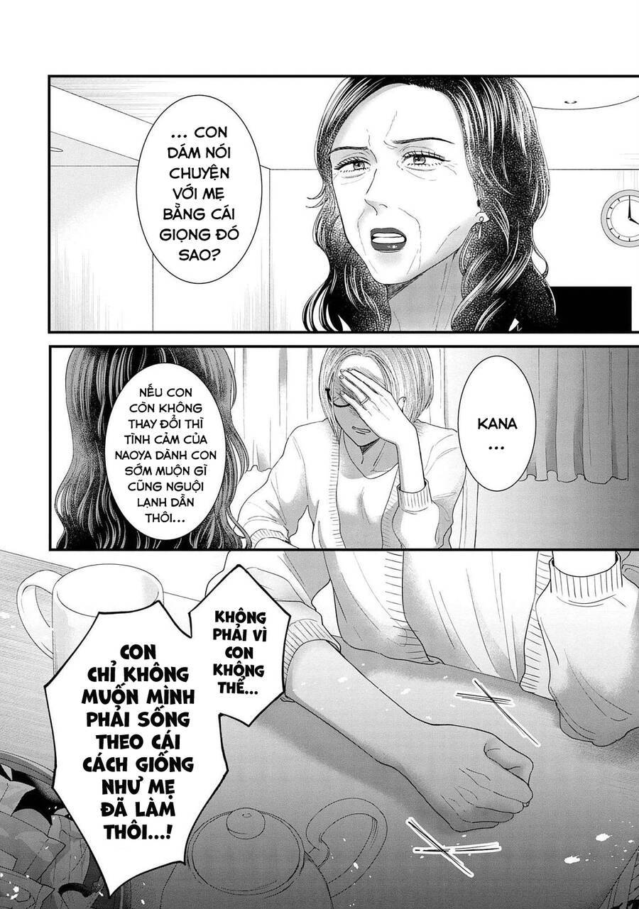 Rồi Anh Sẽ Phải Muốn Yêu Em: Chapter 17