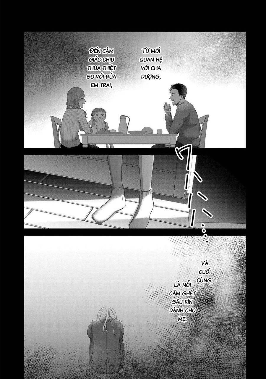 Rồi Anh Sẽ Phải Muốn Yêu Em: Chapter 17