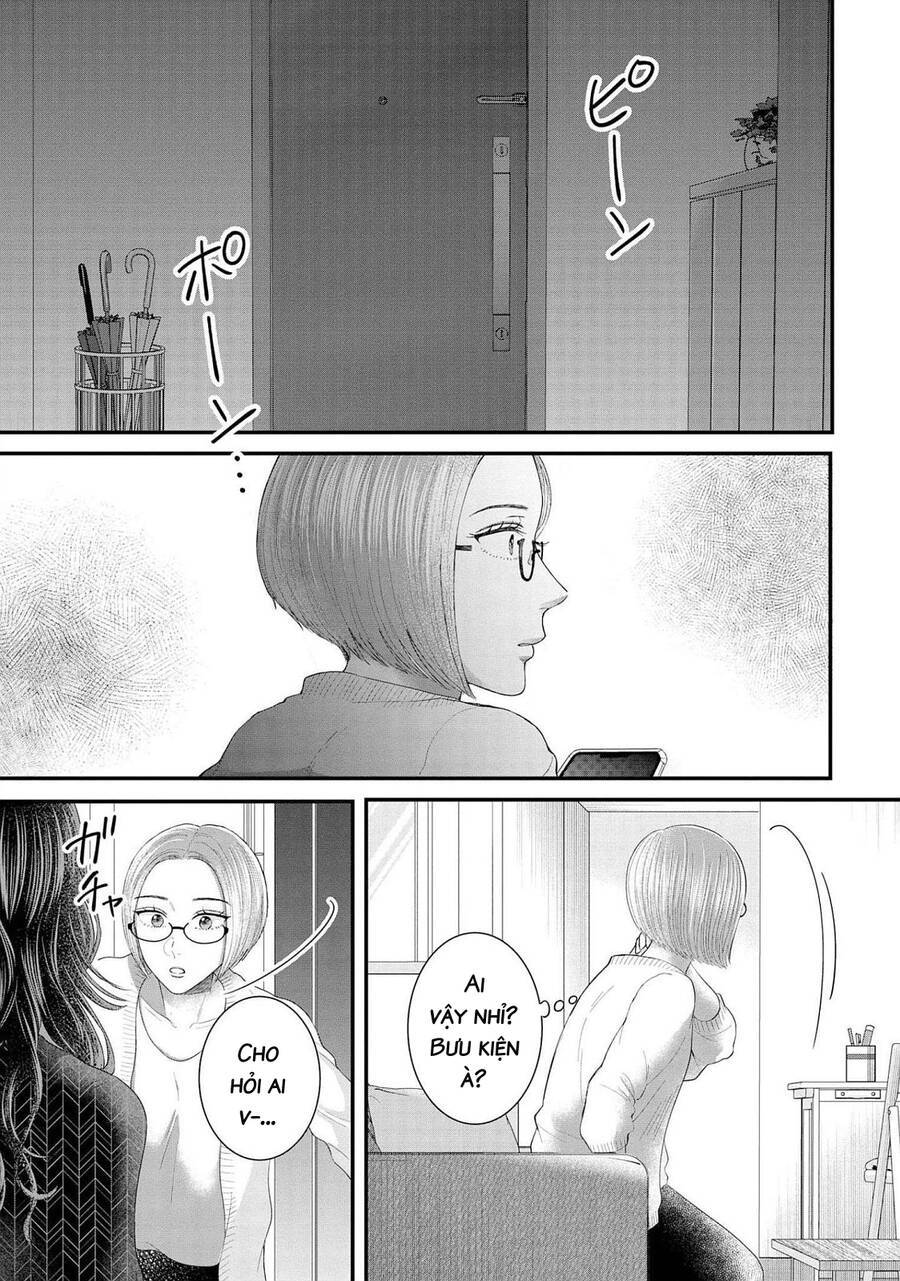 Rồi Anh Sẽ Phải Muốn Yêu Em: Chapter 17