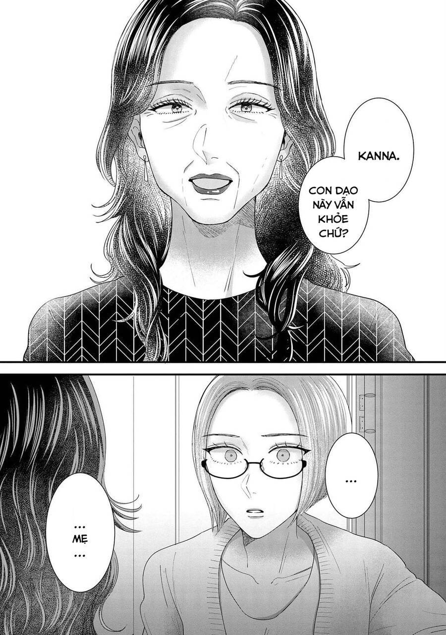 Rồi Anh Sẽ Phải Muốn Yêu Em: Chapter 17