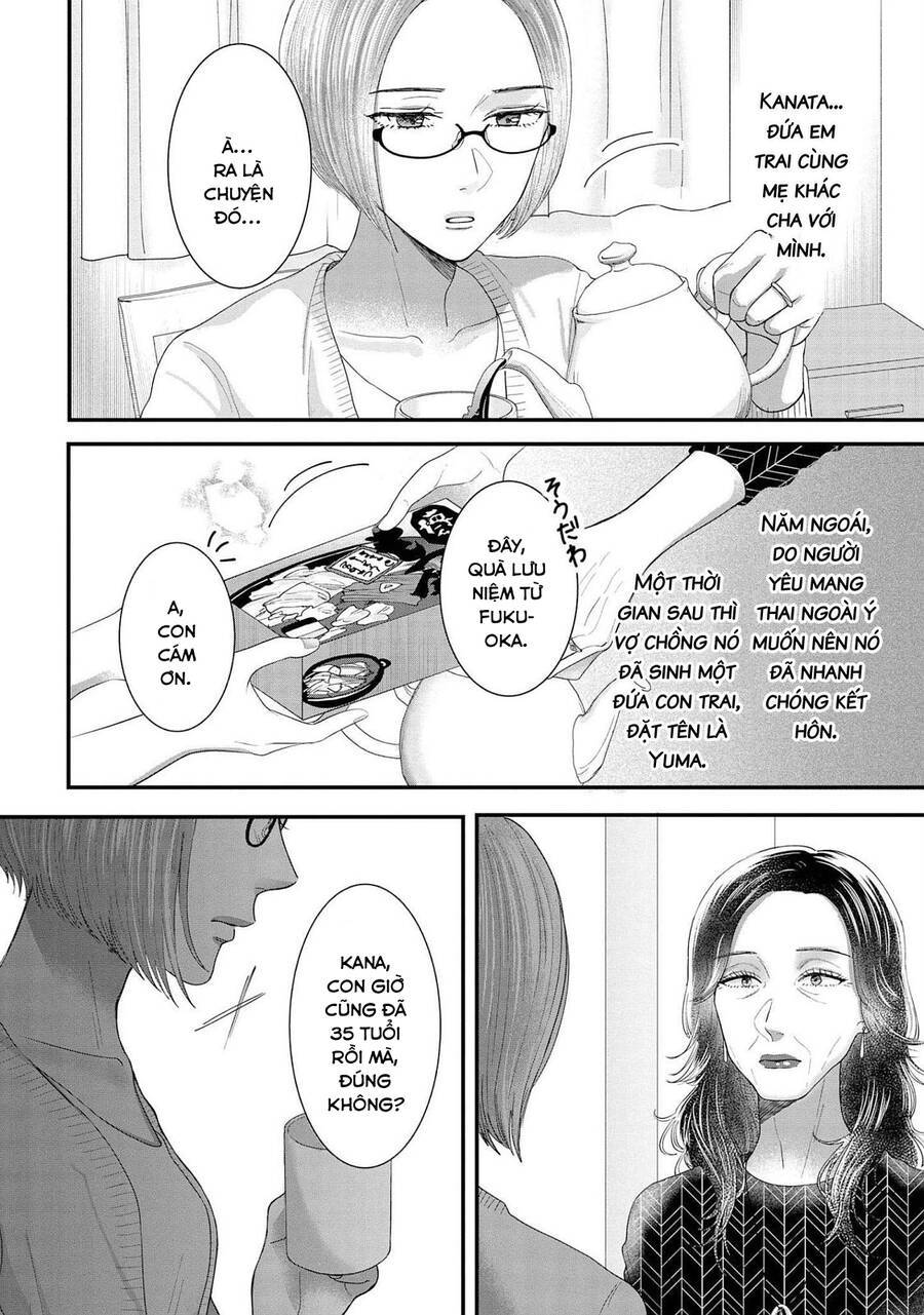 Rồi Anh Sẽ Phải Muốn Yêu Em: Chapter 17