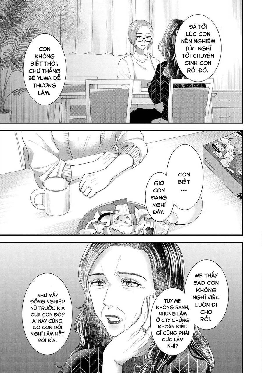 Rồi Anh Sẽ Phải Muốn Yêu Em: Chapter 17