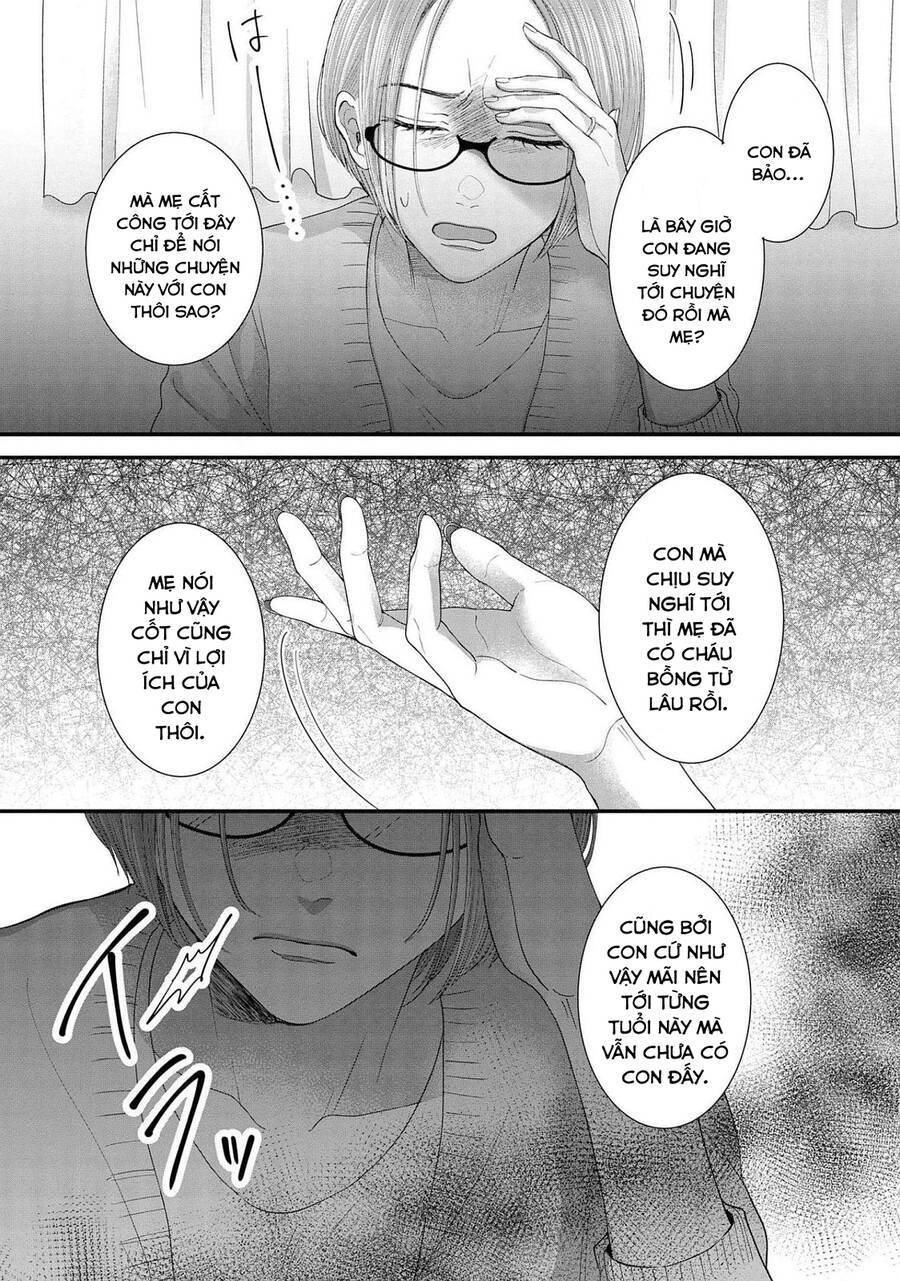 Rồi Anh Sẽ Phải Muốn Yêu Em: Chapter 17