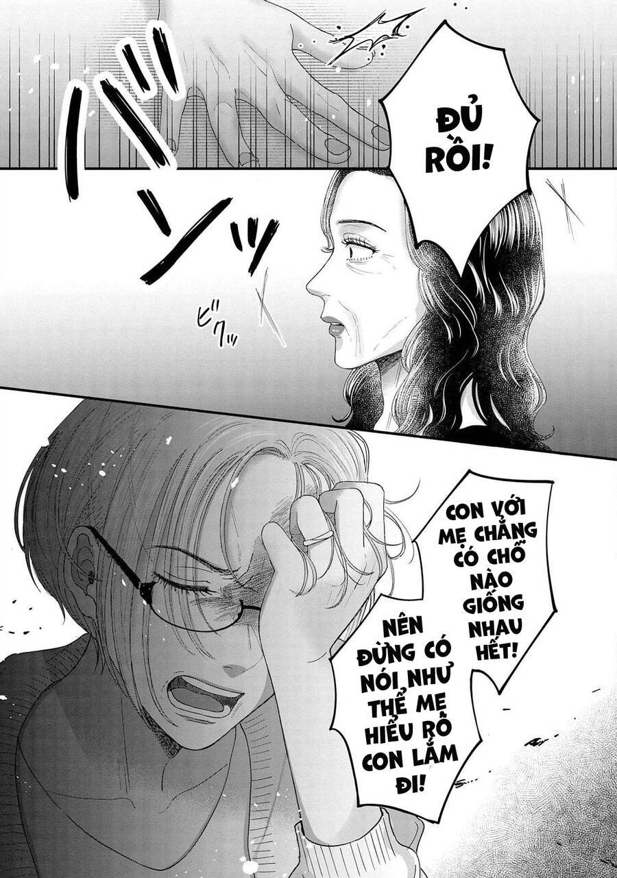 Rồi Anh Sẽ Phải Muốn Yêu Em: Chapter 17