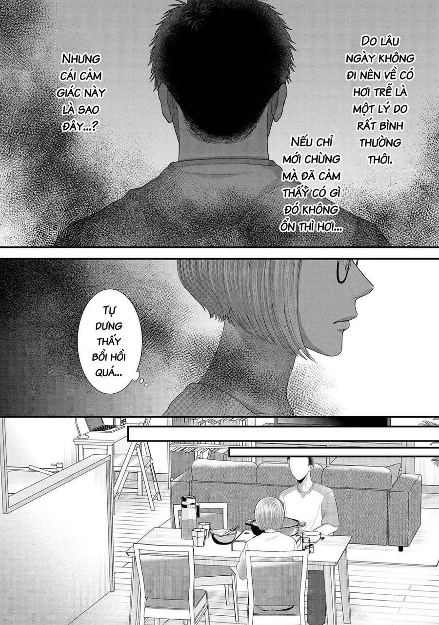 Rồi Anh Sẽ Phải Muốn Yêu Em: Chapter 18