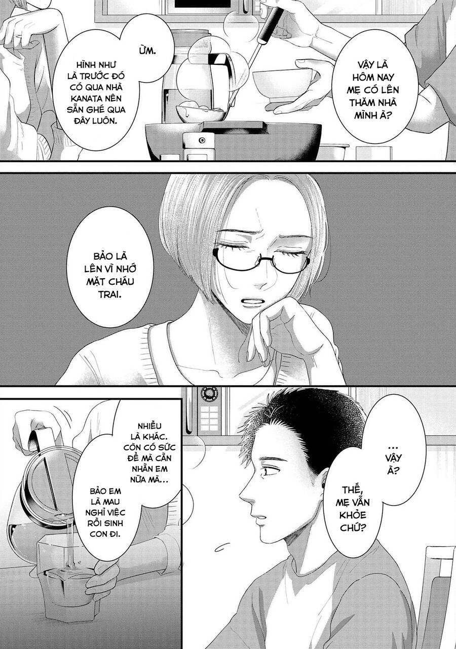 Rồi Anh Sẽ Phải Muốn Yêu Em: Chapter 18