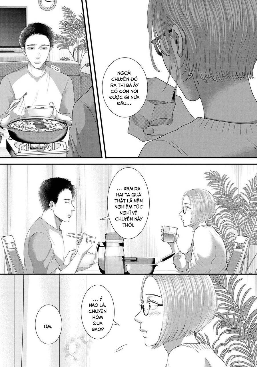 Rồi Anh Sẽ Phải Muốn Yêu Em: Chapter 18
