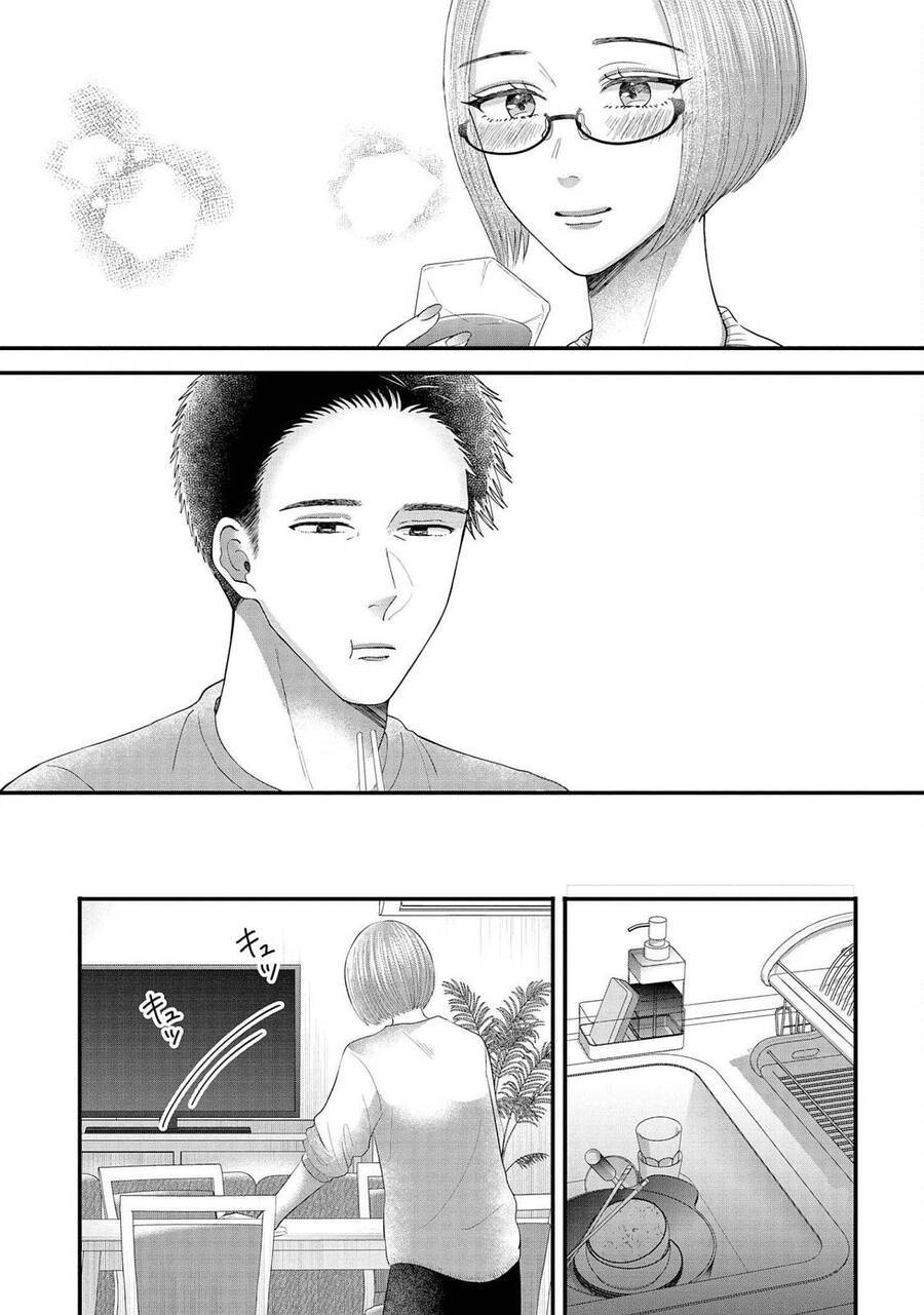 Rồi Anh Sẽ Phải Muốn Yêu Em: Chapter 18