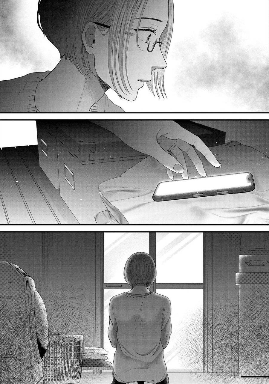 Rồi Anh Sẽ Phải Muốn Yêu Em: Chapter 18