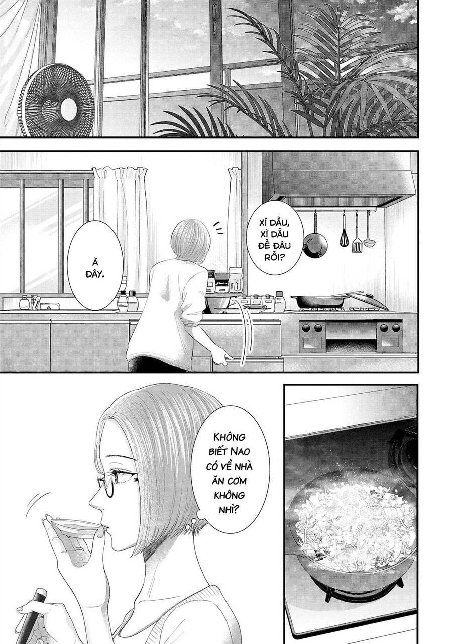 Rồi Anh Sẽ Phải Muốn Yêu Em: Chapter 18