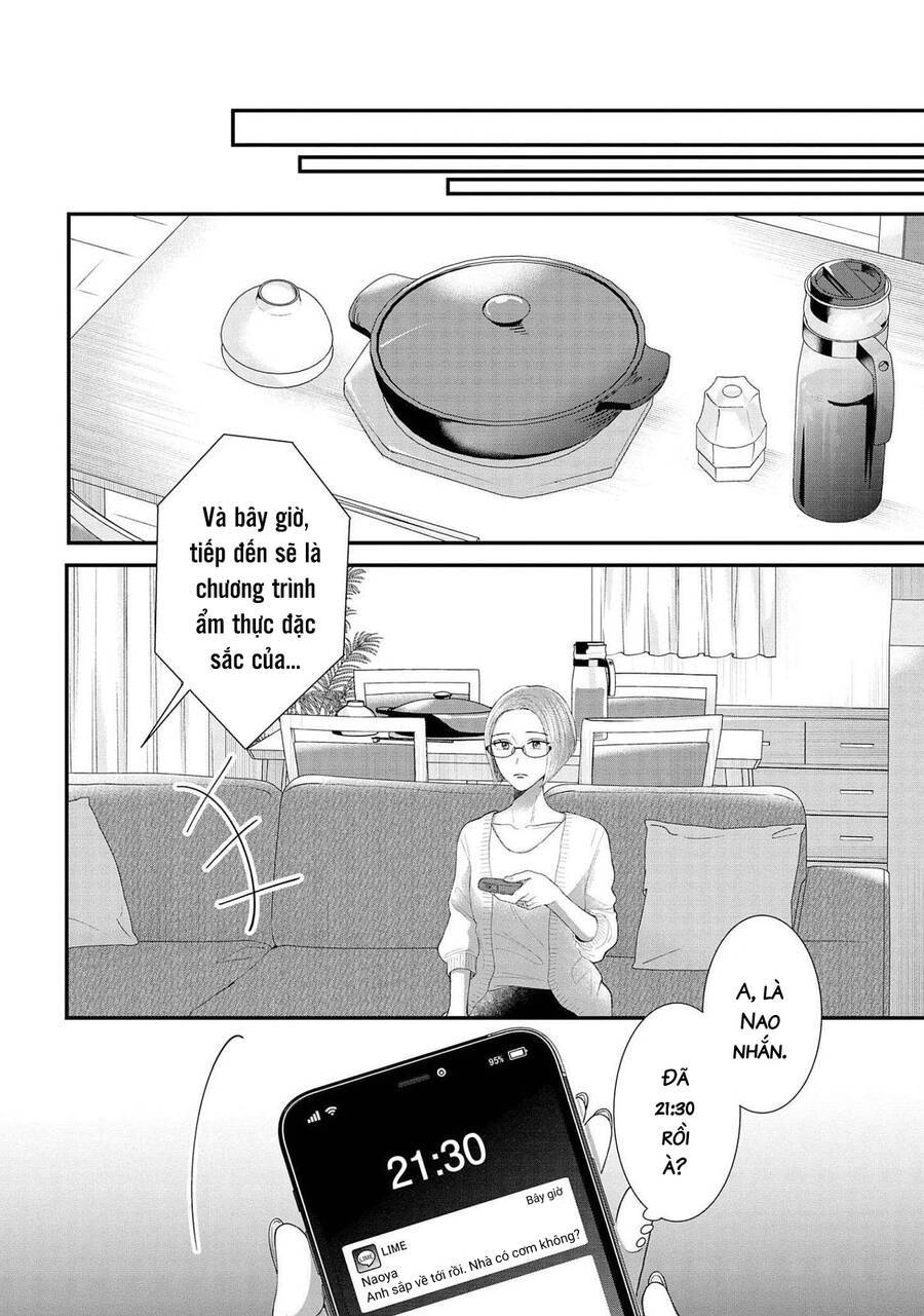 Rồi Anh Sẽ Phải Muốn Yêu Em: Chapter 18