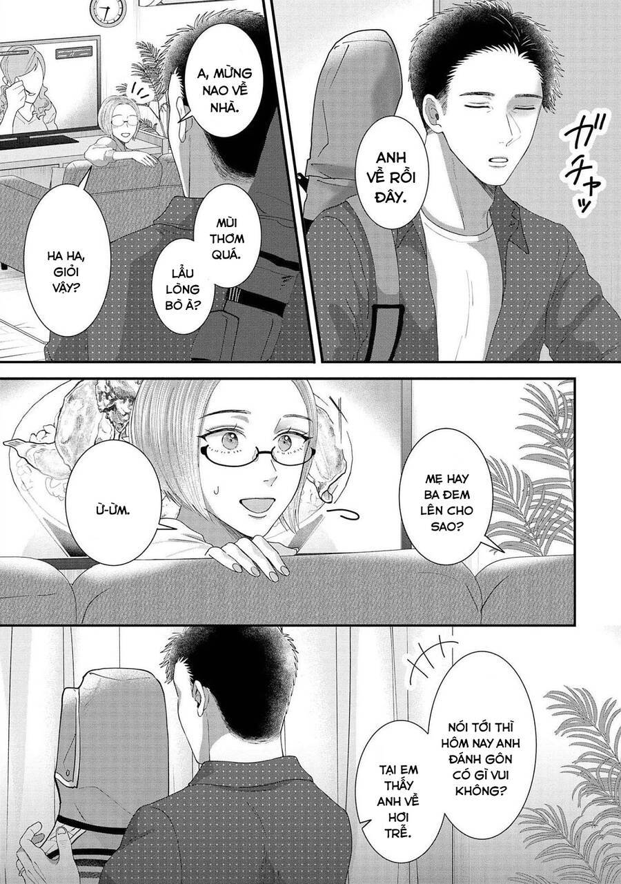 Rồi Anh Sẽ Phải Muốn Yêu Em: Chapter 18