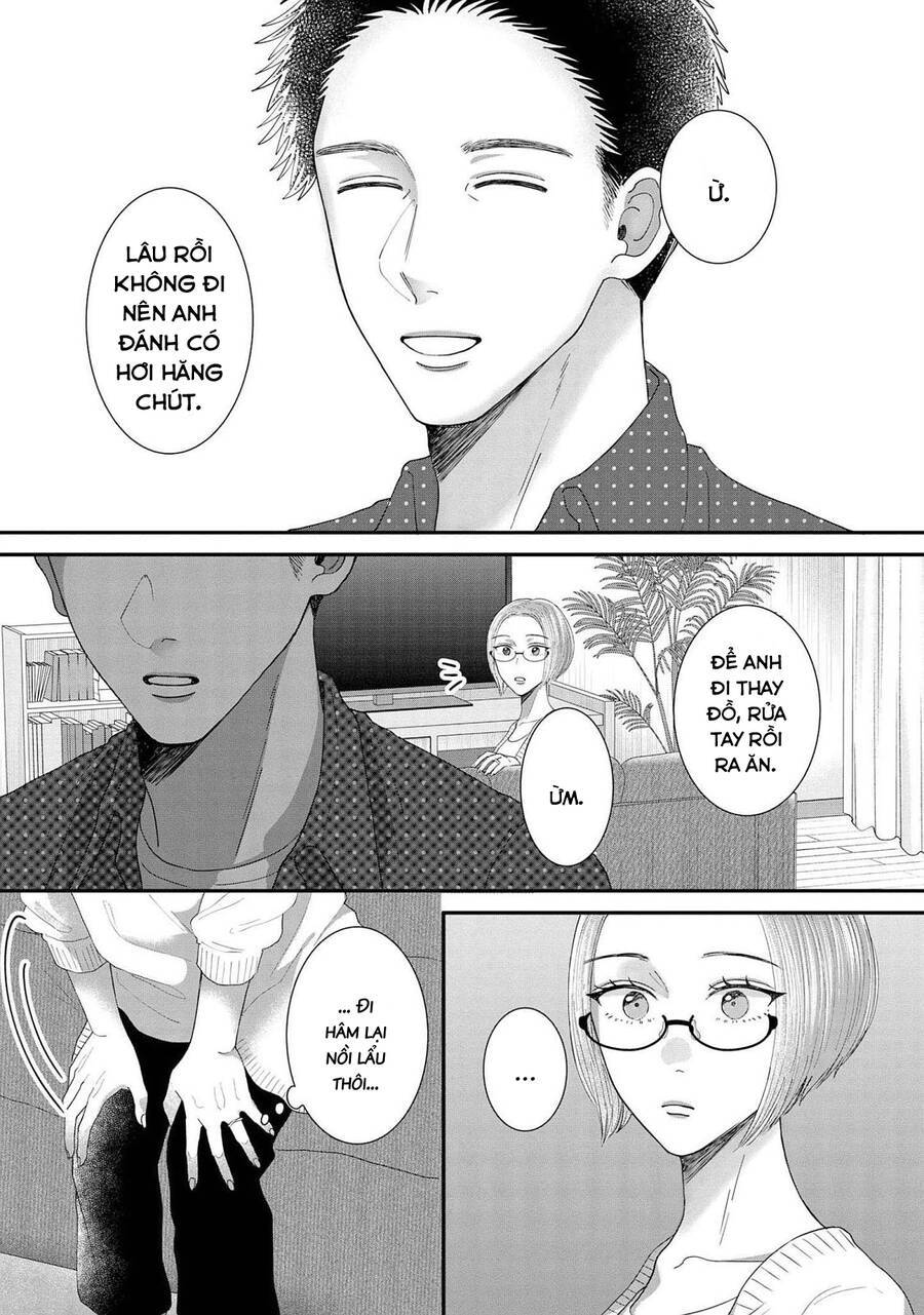 Rồi Anh Sẽ Phải Muốn Yêu Em: Chapter 18
