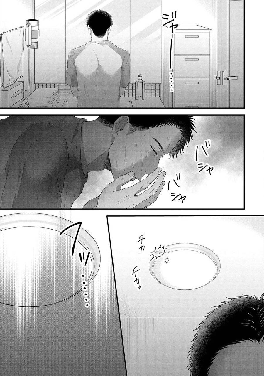 Rồi Anh Sẽ Phải Muốn Yêu Em: Chapter 18