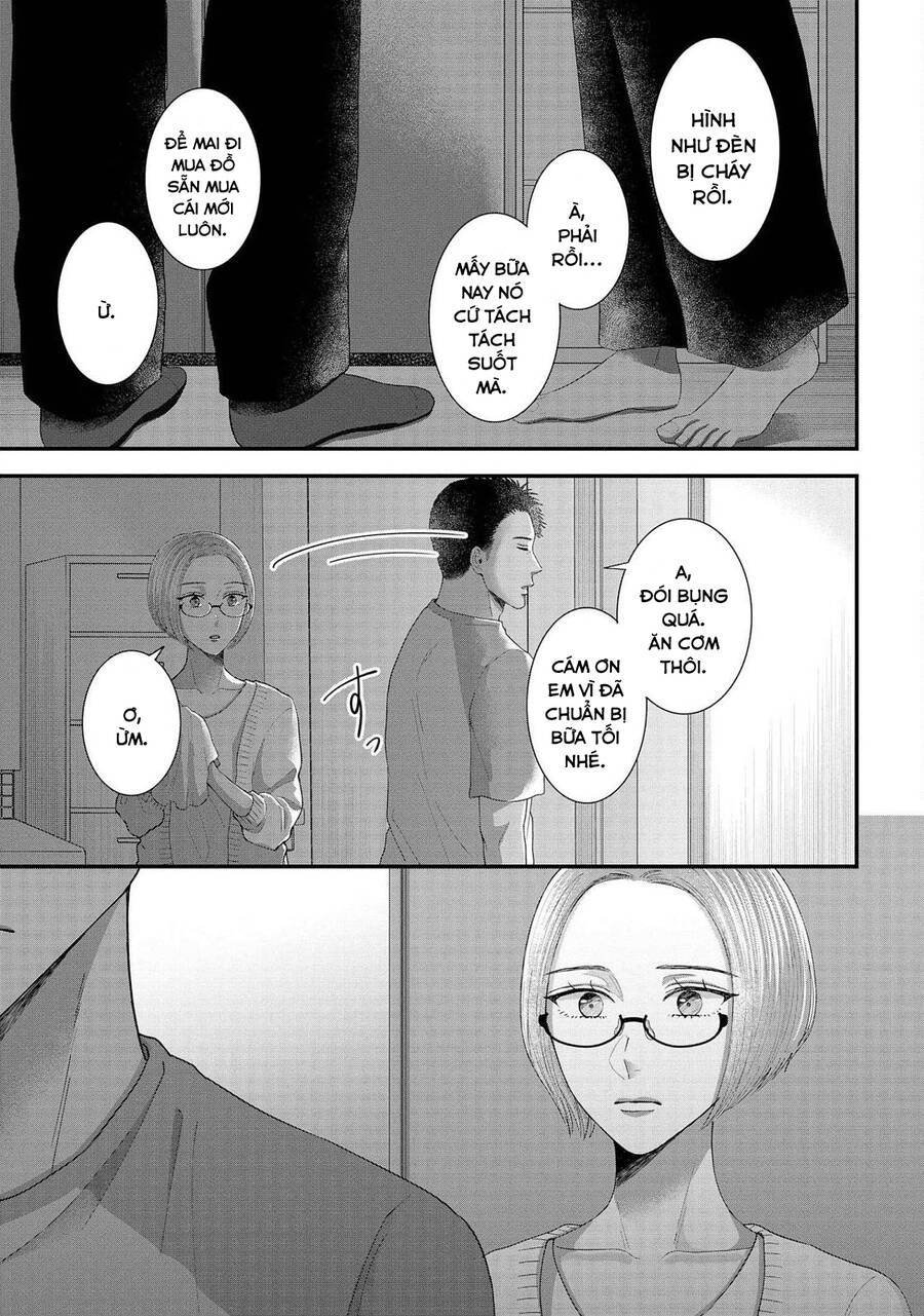 Rồi Anh Sẽ Phải Muốn Yêu Em: Chapter 18