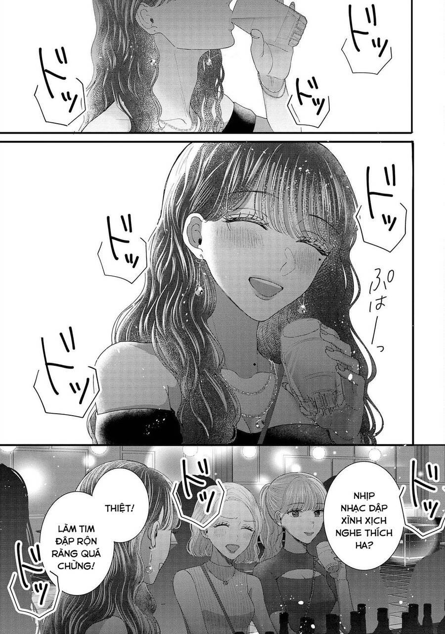 Rồi Anh Sẽ Phải Muốn Yêu Em: Chapter 19