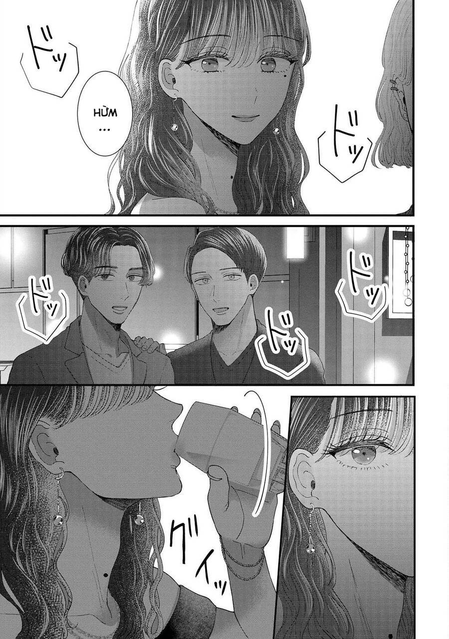 Rồi Anh Sẽ Phải Muốn Yêu Em: Chapter 19