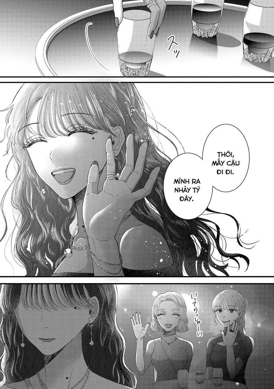 Rồi Anh Sẽ Phải Muốn Yêu Em: Chapter 19