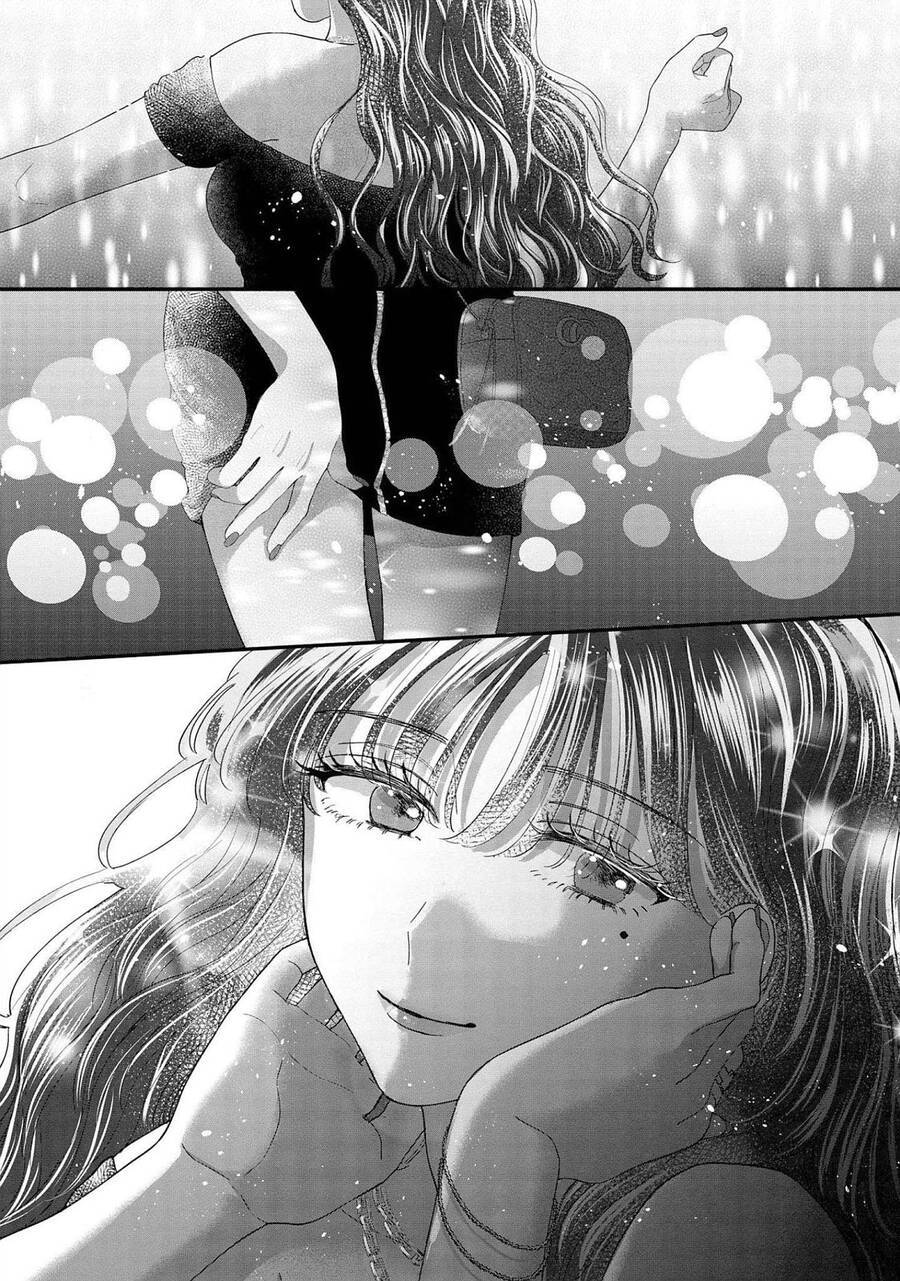 Rồi Anh Sẽ Phải Muốn Yêu Em: Chapter 19